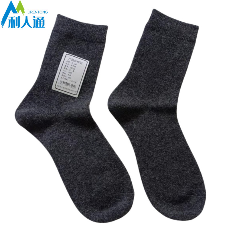 利人通 羊毛袜 YMW-08 双高清大图