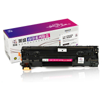 莱盛LSRY-CAN-CRG328粉盒适用佳能4570 /4550d/4452/4450/4420/4412/4410