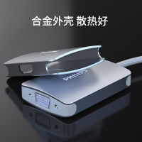 飞利浦Mini DP转HDMI/VGA转换器高清视频转接头苹果雷电接口笔记本投影仪连接器 SWR3121C 银色