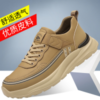 迪罗尼卡冬季男士软皮休闲皮鞋男加绒加厚保暖棉鞋软底防滑增高男鞋 棕色 42码