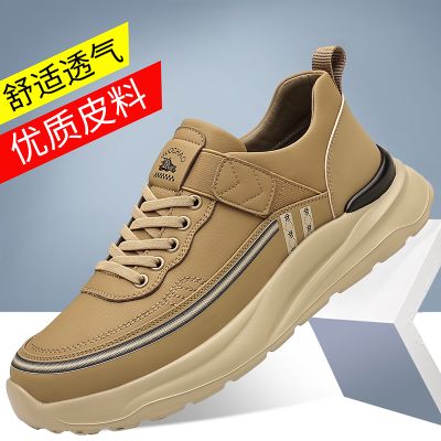 迪罗尼卡冬季男士软皮休闲皮鞋男加绒加厚保暖棉鞋软底防滑增高男鞋 棕色 42码