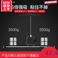 手机扣指环支架苹果oppo通用vivo扣环后壳支撑架手指环扣直播金属
