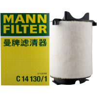 曼牌(MANN)空气滤清滤芯C14130/1适配明锐/昊锐/途安/途观/迈腾/速腾/A3/高尔夫/开迪/EOS