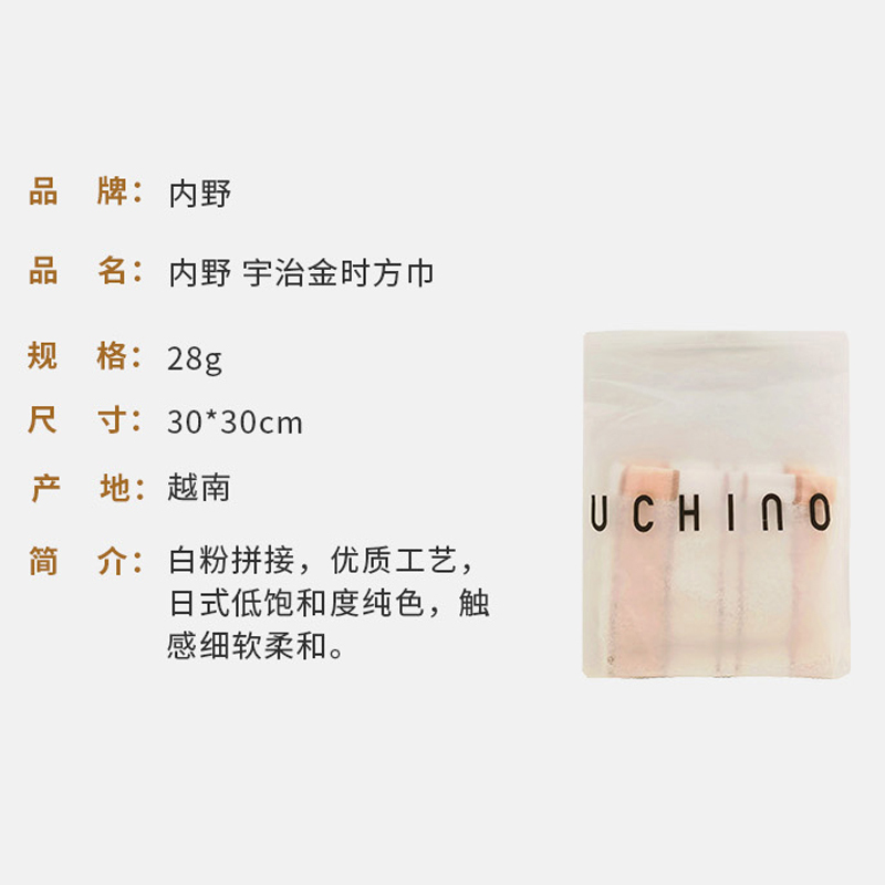 资生堂(SHISEIDO) 日化套装A型