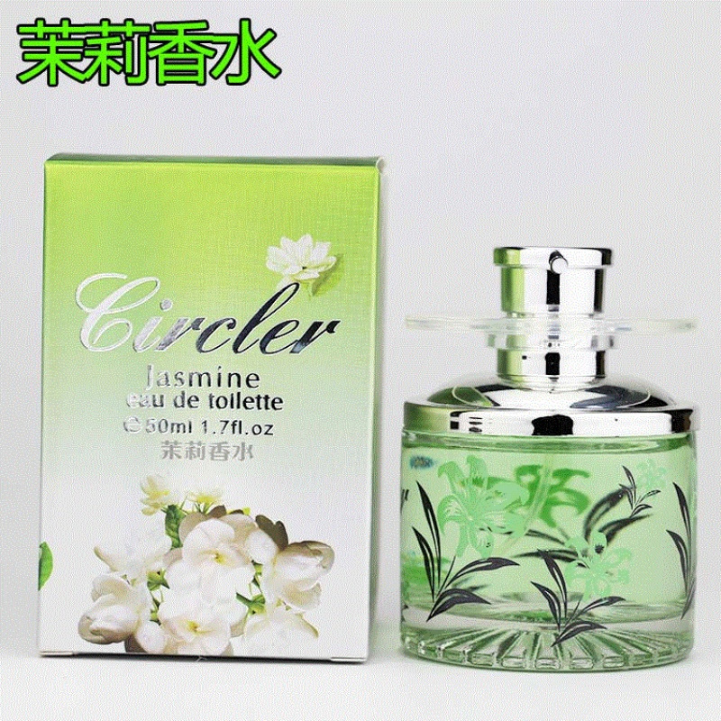 手喷汽车香水女士香水车用香水旋转香水可喷可自动散