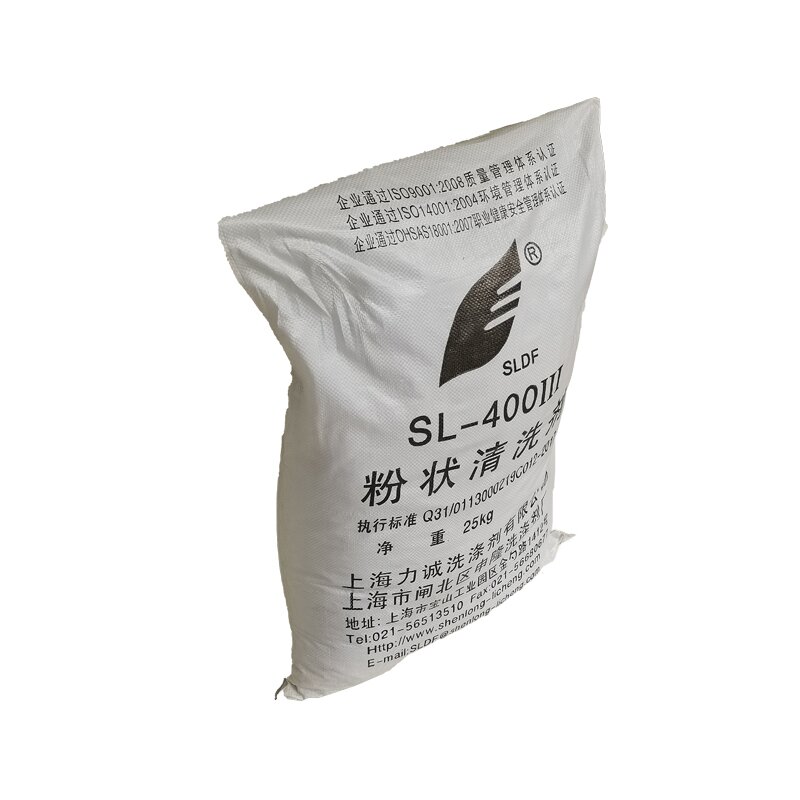 SLDF SL-400III粉状清洗剂 25kg/袋 袋高清大图