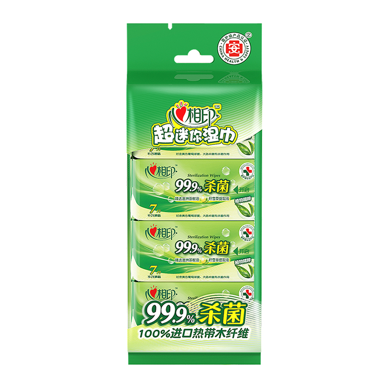 心相印 小包便携迷你湿纸巾杀菌清洁湿巾杀菌卫生系列迷你型7片*8包*3提 3XCA007+P1高清大图