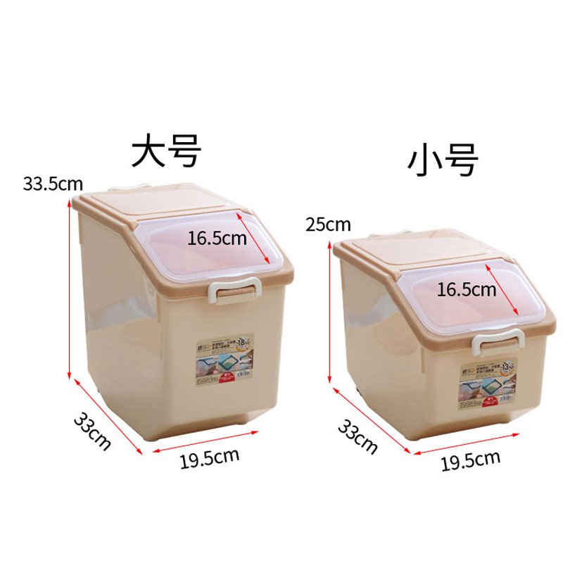 厨房放米的米桶储米箱20斤30斤装米桶家用加厚米缸创意简约家居家用收纳用品