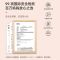 [卡乐优]超轻粘土主题装 手工DIY泥儿童玩具橡皮泥安全无毒彩泥 [萌宠萌萌哒]12盒-主题装