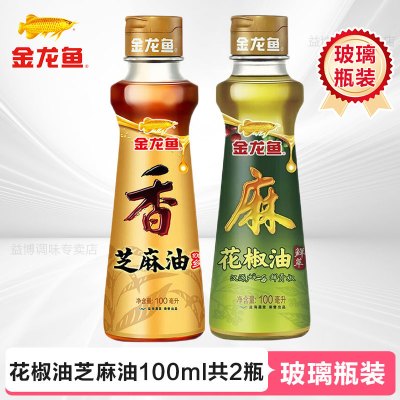 金龙鱼芝麻香油100ml+花椒油100ml