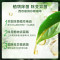 立白卫仕除菌液260ml*1瓶除菌抑菌防霉护色可配洗衣液使用