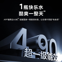 美的中央空调酷省电全直流变频3匹风管机一拖一家用客厅智能美的家用中央空调KFR-75T2W/B3-KS(1)