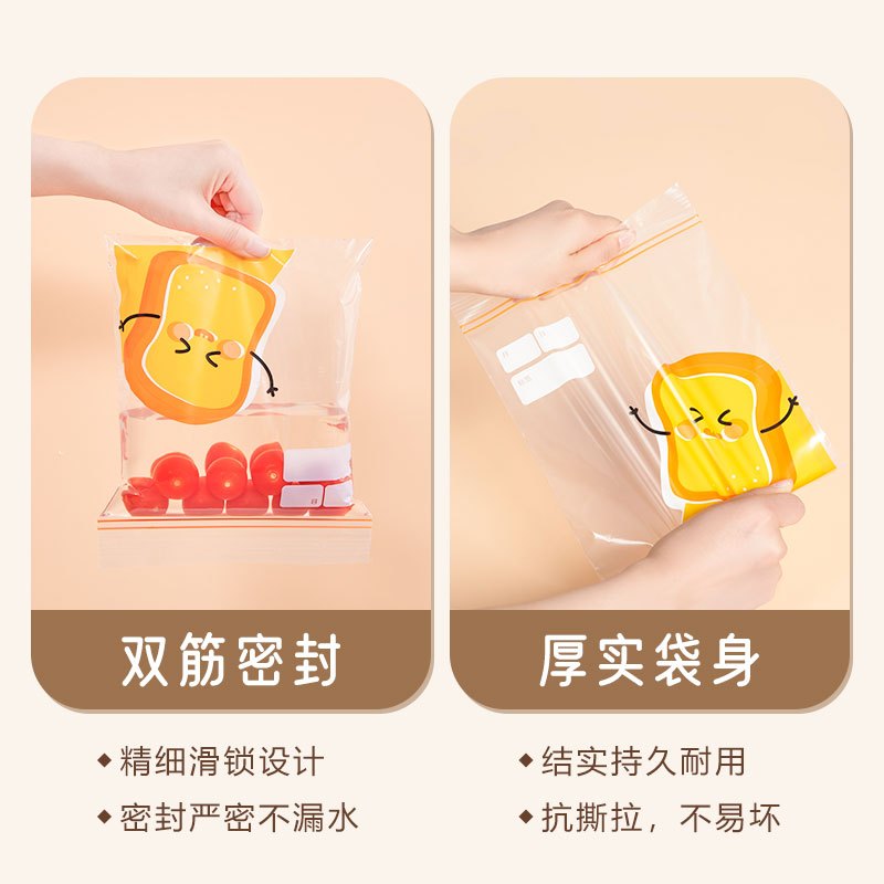 旅行收纳袋衣物防水婴儿专用密封待产包尿不湿幼儿园衣服分装袋子