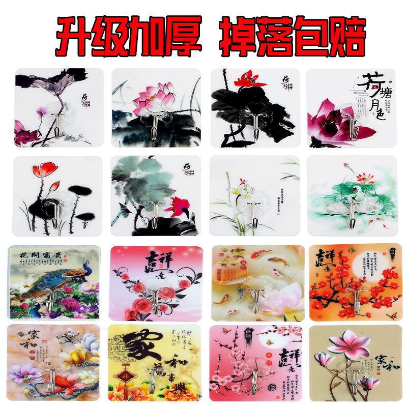 挂钩强力粘胶粘墙上门后挂钩免打孔厨房浴室吸盘承重挂钩无痕粘钩 图案随机(加厚款) 10个
