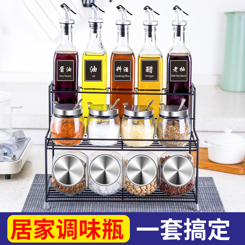 厨房玻璃调料盒套装家用组合装烘焙精灵调料瓶罐子调味盒佐料收纳盒调味罐 竹架款-不锈钢盖调料盒12件套