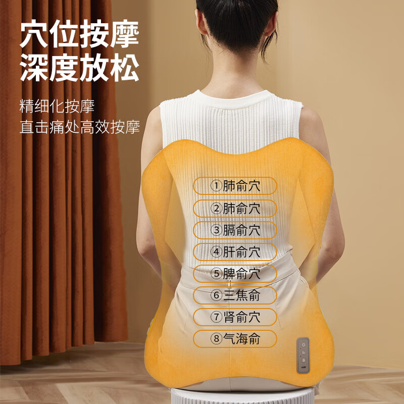践程家用腰部按摩器腰背腿按摩靠垫恒温热敷按摩仪肩颈椎按摩枕小R3高清大图