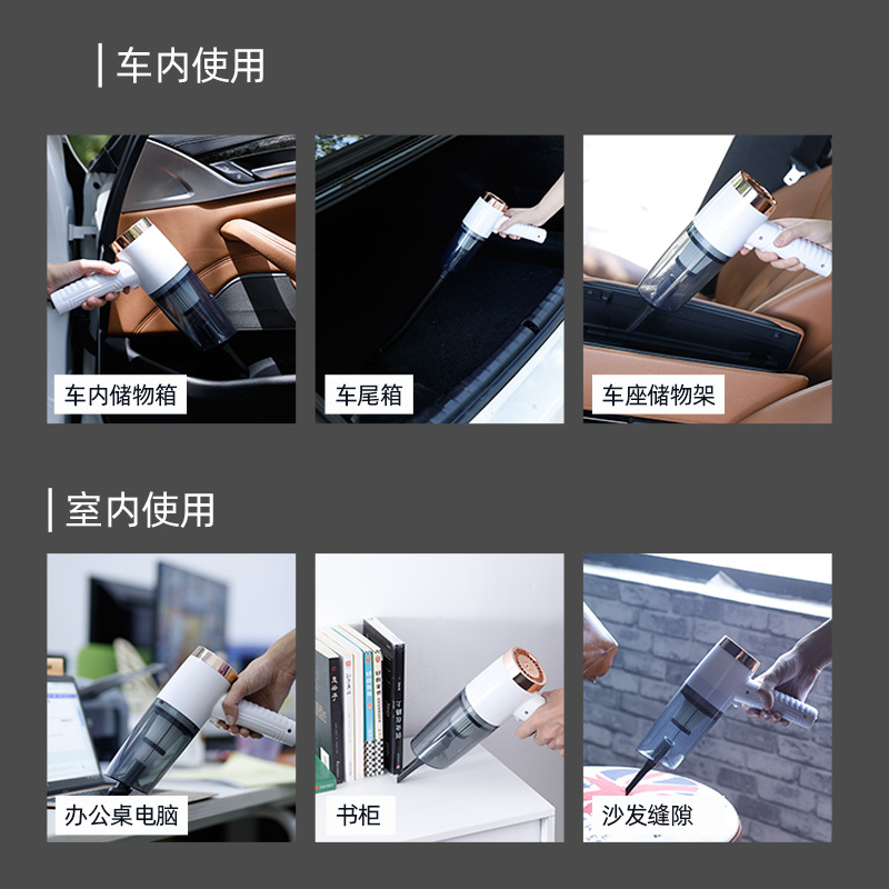 [有线款]车载吸尘器车用无线充电汽车家用大吸力功率强力小型手持迷你