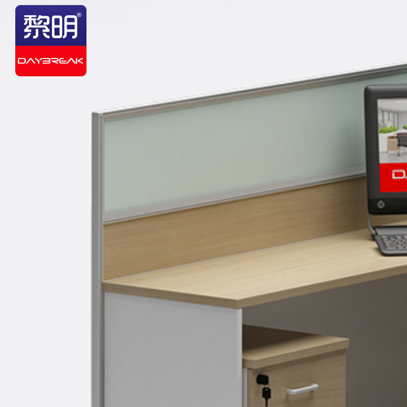 黎明 办公家具办公桌屏风工位桌实验室员工卡座桌L型隔断桌带折叠床1500*1500*1100mm