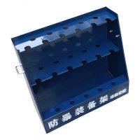 丛林狐防暴装备架盾牌钢叉橡胶棍支架安保器材架安防展示架子保安棍防爆装备架防爆支架