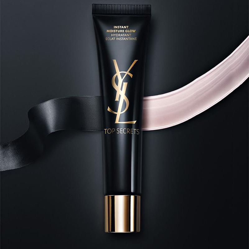 SAINT LAURENT RIVE DROITE 黑丝缎绝密亮肌 防晒隔离妆前乳40ml