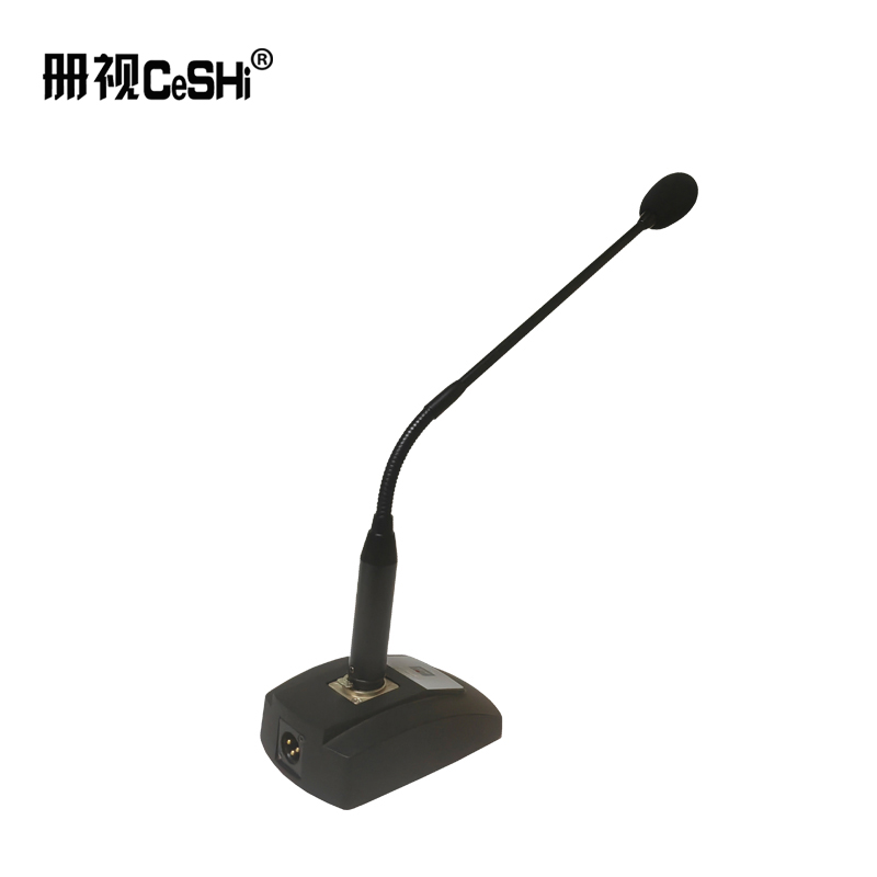 册视有线鹅颈会议话筒EJ-102只
