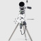 信达SkyWatcher 150750EQ3D信达小黑天文望远镜专业级反射式望远镜 高清高倍