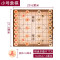 得力(deli)6732教学仪器象棋实木高档套装成人折叠易携带棋盘学生儿童小号椴木棋子木质象棋 便携式
