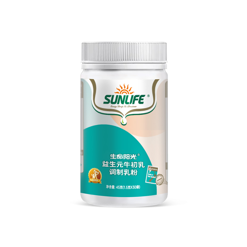 生命阳光牛初乳粉(益生元型)30袋/罐