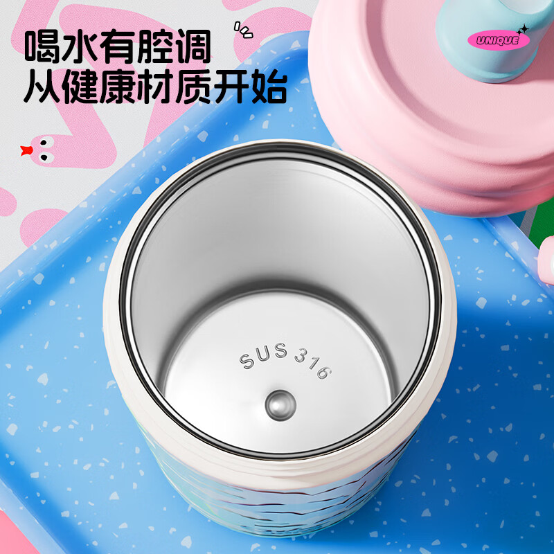 炊大皇 霓虹保温杯 冰岛蓝 600ML NH60A3.高清大图