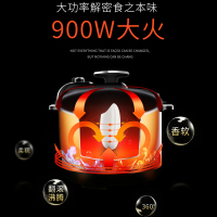 奥克斯(AUX)电压力锅 AX-B577 5升大容量 电压力锅 家用智能5L高压锅饭煲5-6人 单胆