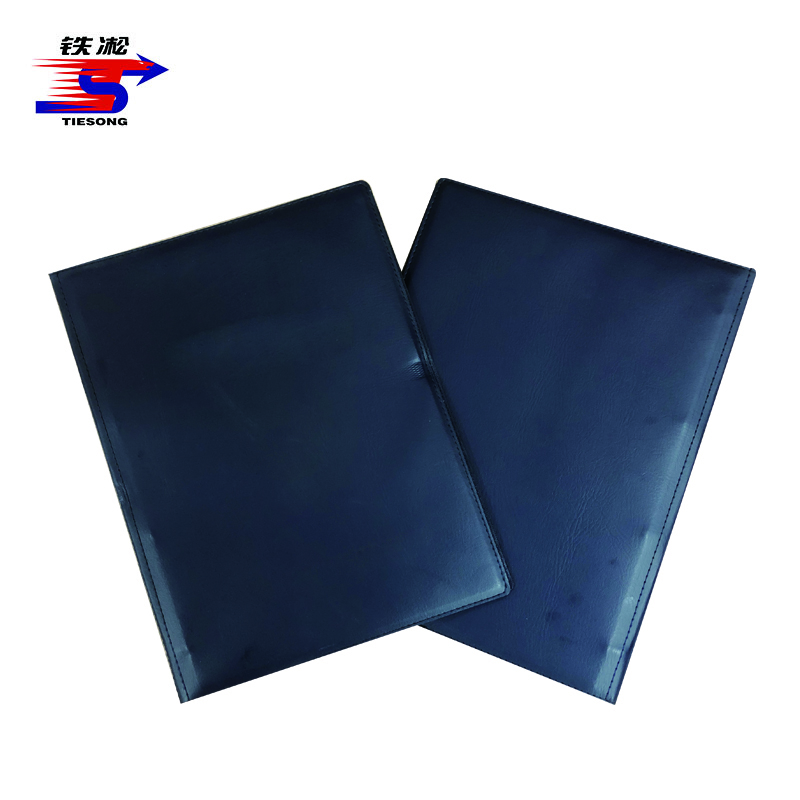 铁凇 蓝色烫金皮夹子 256*312mm 脊3cm 个高清大图