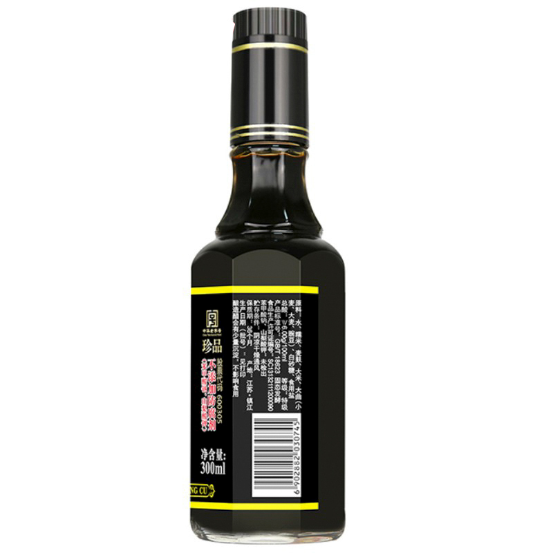 恒顺珍品镇江香醋300ml