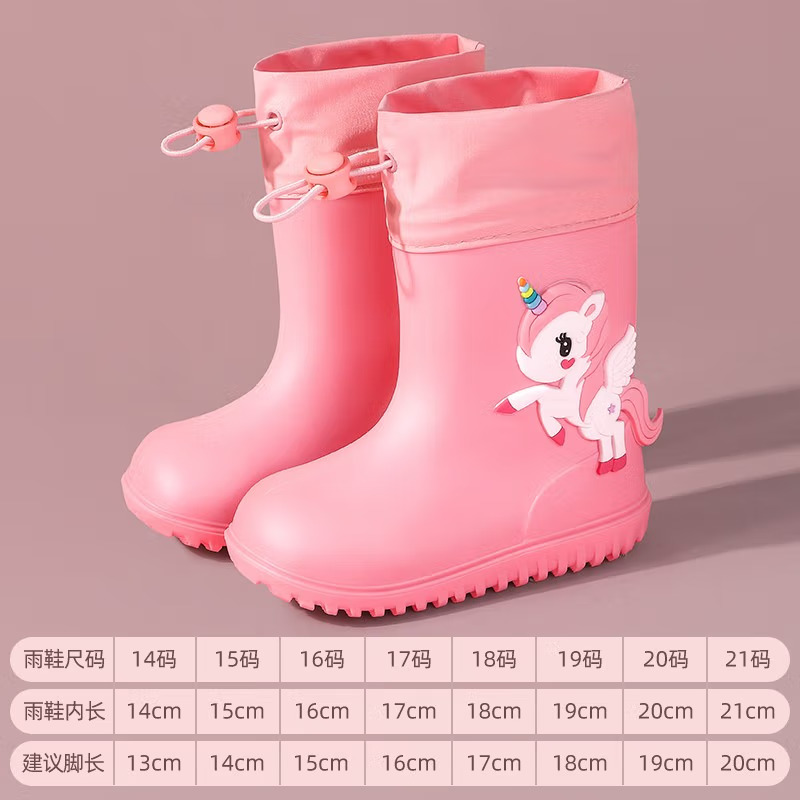 甜甜仔02 TPR款雨鞋儿童雨鞋男童宝宝防滑雨靴女童学生小童幼儿水鞋防水小孩女款胶鞋 独角兽【升级TPR防水松紧口】 内长19cm雨鞋19码