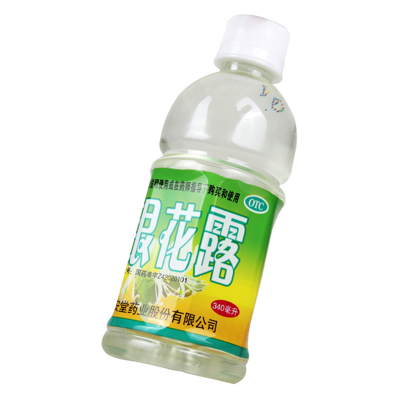 [5瓶]洪康 金银花露340ml/瓶*5瓶清热解毒用于小儿痱毒暑热口渴