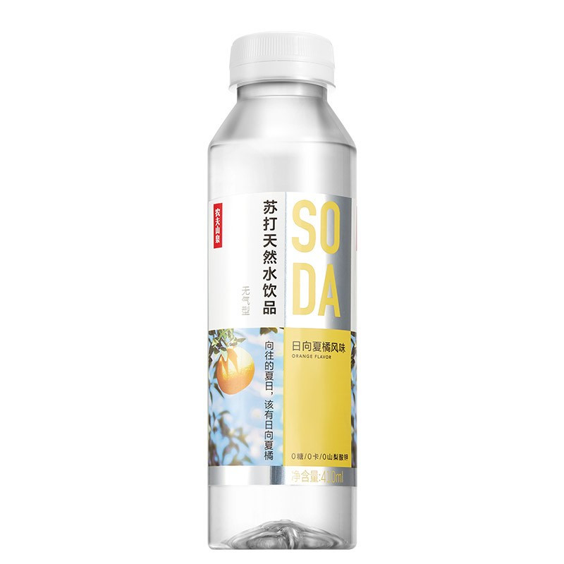 农夫山泉 苏打天然水 日向夏橘风味410mL*15瓶
