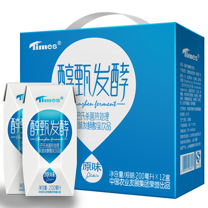 时代酸奶 醇甄发酵酸奶饮品 巴氏杀菌热处理风味发酵酸奶饮品 200ml*12 整箱