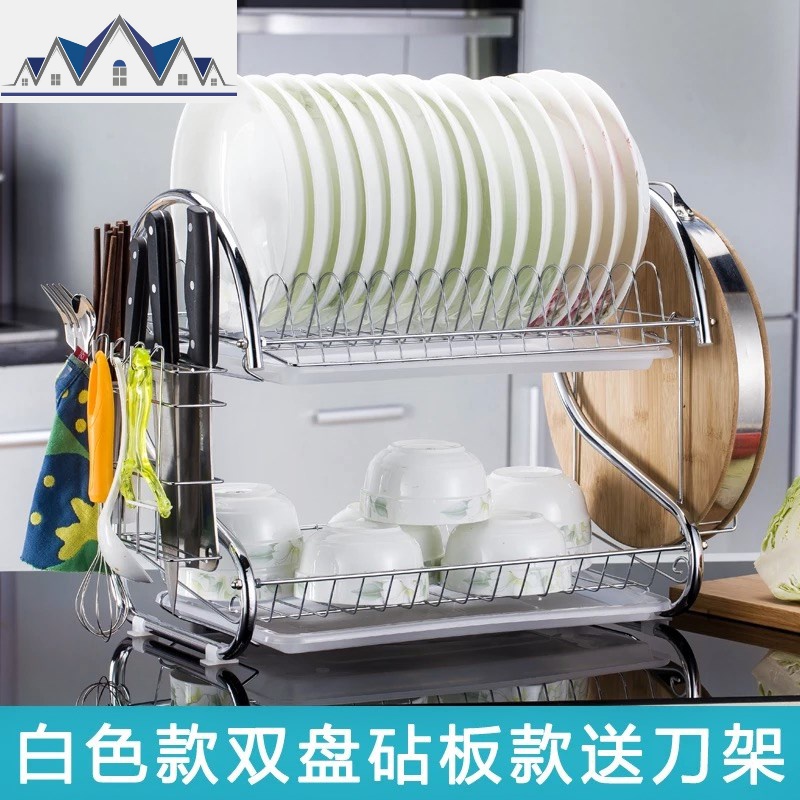 厨房放碗架沥水架装碗筷收纳箱带盖碗柜不锈钢碗碟收纳盒_2_209 【主架+2个白盘+筷子筒+砧板架】