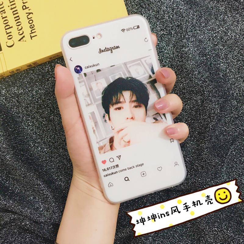 蔡徐坤ikun手机壳vivos5苹果11promax同款vivox23原创oppo华为p30真