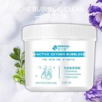 生态氧泡泡粉舒万家小白鞋活性酶去黄增白洗衣强力去污洁净手洗 认准正品-抖音同款 1瓶110g爆炸盐