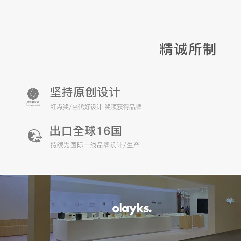 olayks.立时1.5L电煮锅 带蒸笼 OLK-LP-16 DZG00402LP高清大图