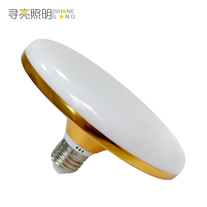寻亮照明 LED球泡 XLZM-FDQP-15860 15w 个