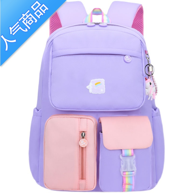封后书包小学生女儿童书包一二三四五六年级女生减负双肩防水护脊背包学生书包