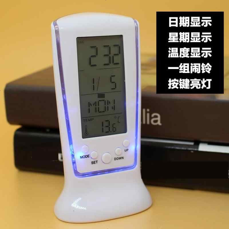 电子表台式电子钟表闹钟挂钟创意个性单片机数码制作显示汽车学生套件客厅静音学生