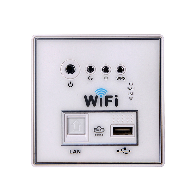 86型300m无线开关插座面板ap220v入墙式古达墙壁路由器酒店wifi中继