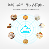 美的(Midea)微波炉M3-L236E平板微电脑式微蒸烤一体机AI智能烹饪变频解冻APP智控微波功能23L
