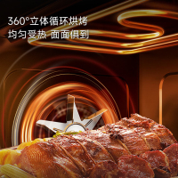 志高(CHIGO)JJZY-AG11-2智能厨房家用变频侧吸式下排烟油烟机燃气灶蒸烤炸一体集成灶液化气