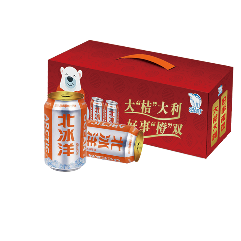 北冰洋 桔汁汽水 碳酸饮料 330*12听/箱 礼盒装