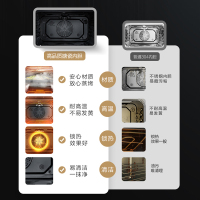 [线上品]华帝(vatti)50升容量 嵌入式一体机i23022 蒸烤箱电蒸箱 家用烘培110℃穿透蒸 48种菜单