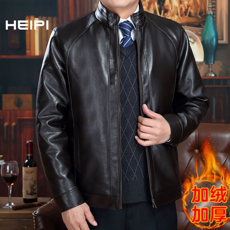 中年男士皮衣加绒皮衣男休闲皮夹克宽松大码皮衣外套中老年爸爸装衫伊格