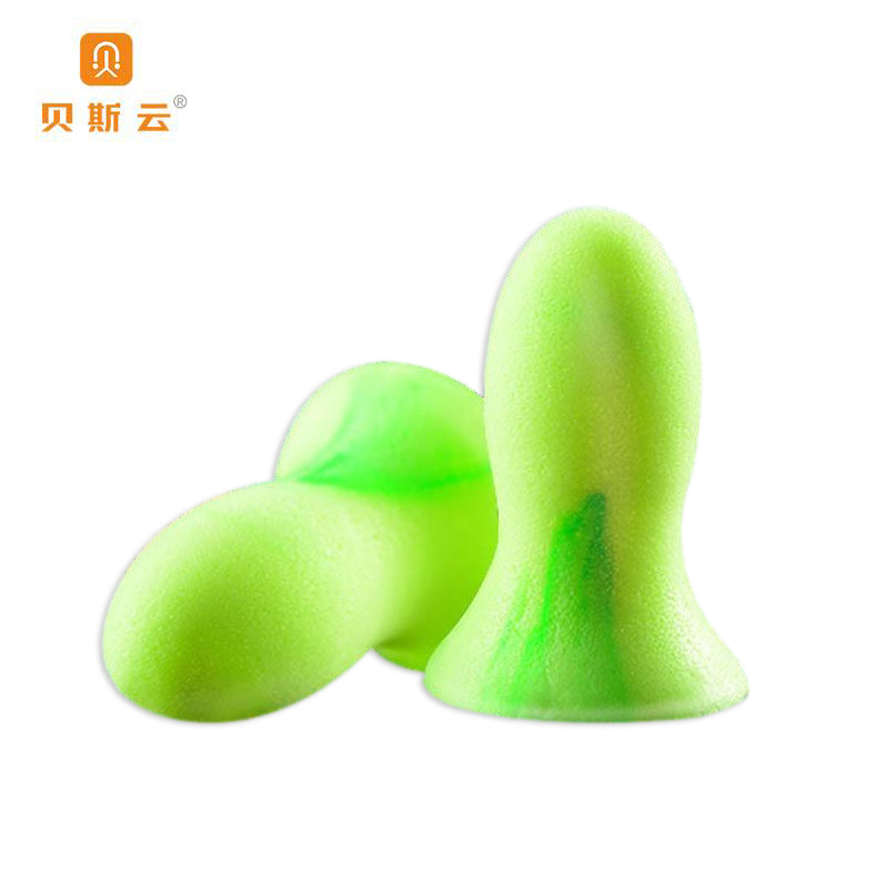 贝斯云 其它电工配件 一次性耳塞 隔音耳塞 包高清大图